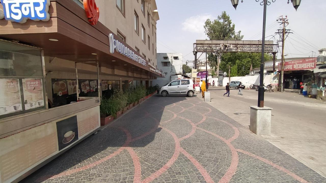 Hotel Radiance Bareilly Luaran gambar